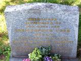 image of grave number 140668